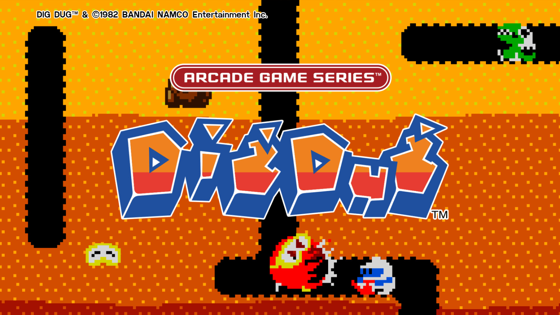 DigDug Arcade Game
