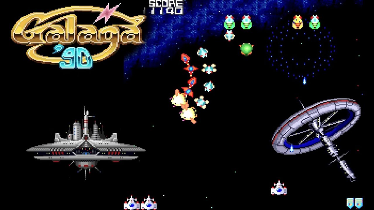 Galaga 88 Arcade Game