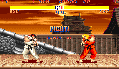 Street Fighter Arcade Game